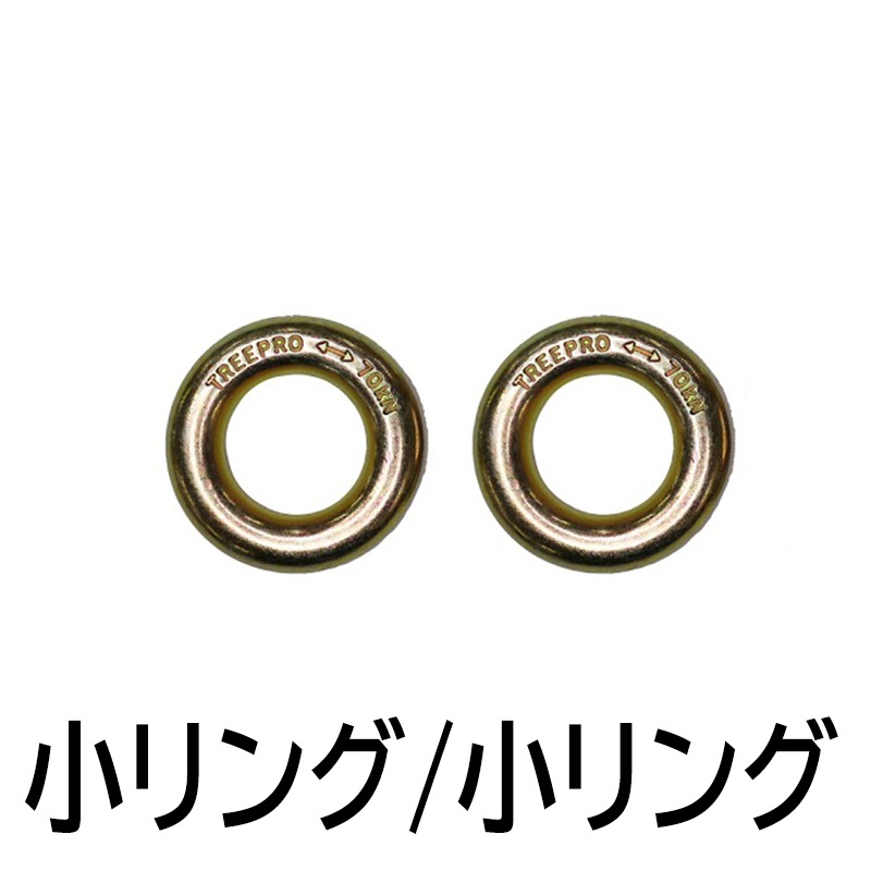 TREEPROڼۥ󥰥ޥ ɥ饴󥰥꡼ /