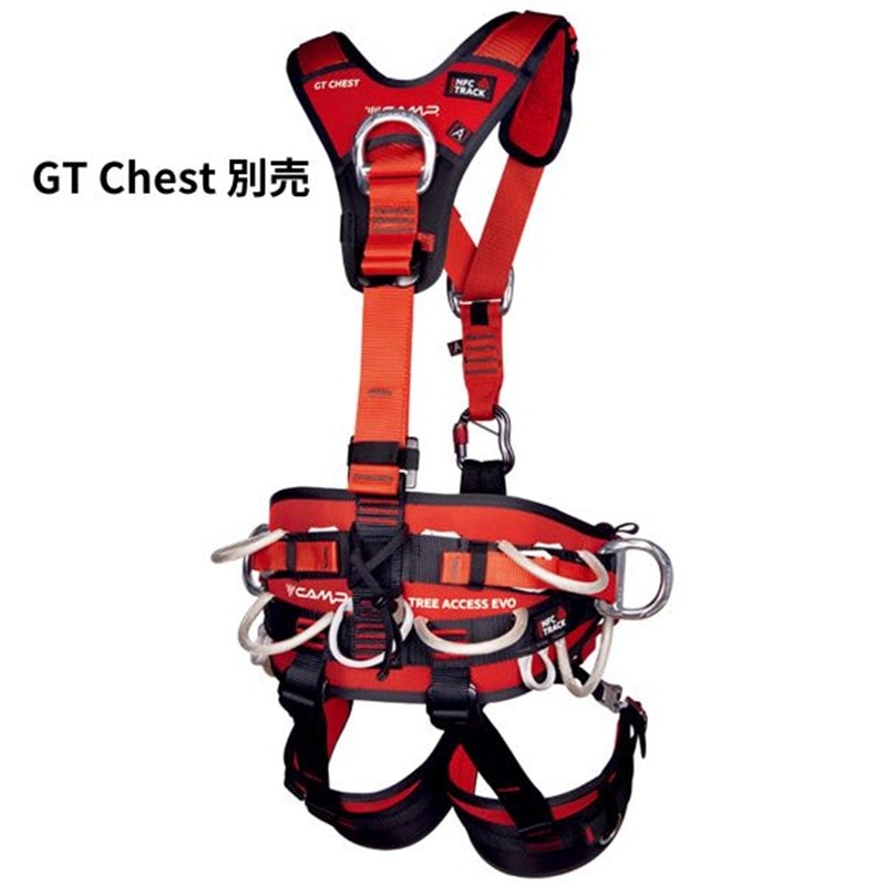 CAMP �ĥ꡼�������� ������ TREE ACCESS EVO Size:S-L