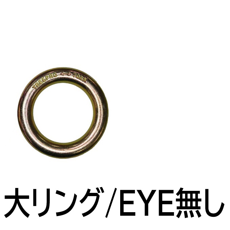 TREEPRO�ڼ��������ۥ�󥰥������ޥ��������� �ɥ졼�ʥ���󥰥� ����/EYE̵��