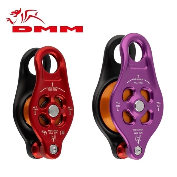 �ԥ��2�ꥰ�ס��꡼ �ѡ��ץ� DMM Pinto Rig 2 Pulley - Purple 