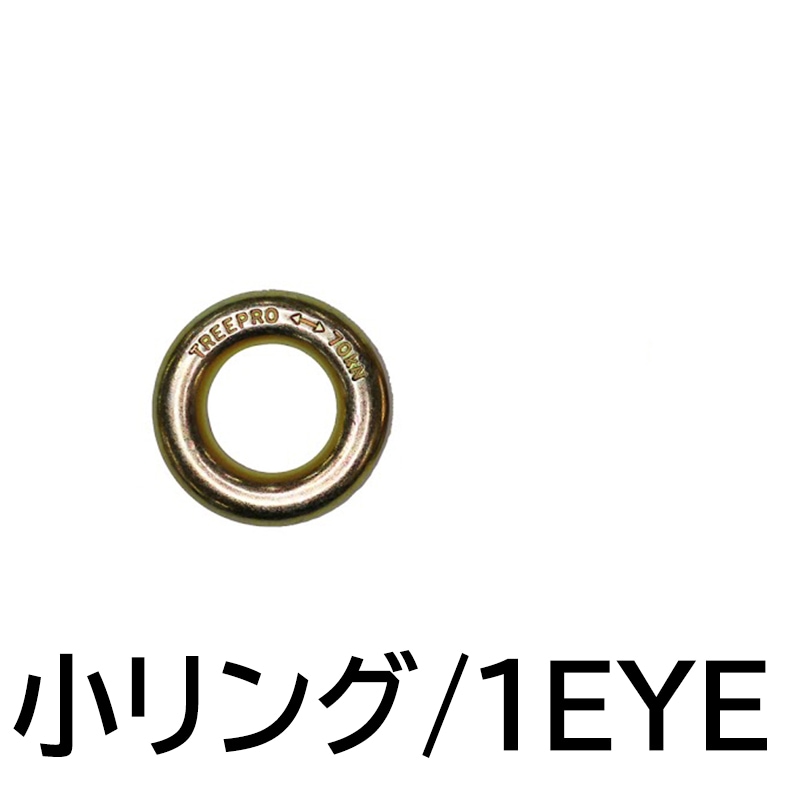 TREEPRO�ڼ��������ۥ�󥰥������ޥ��������� �ϥ��ѡ������ƥ��å� �����/1EYE