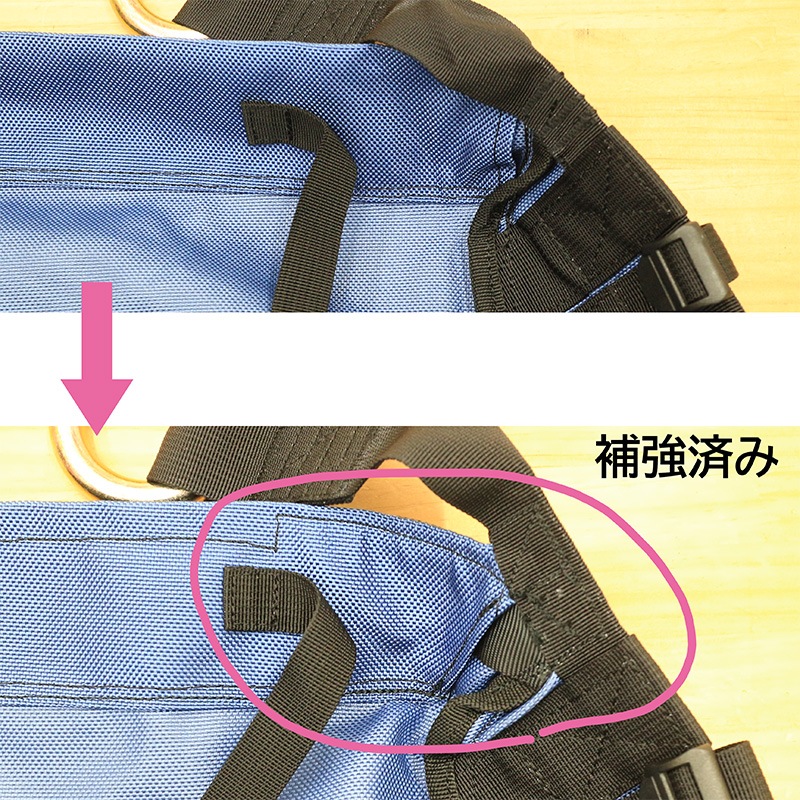 TREEPRO �ĥ꡼�ܡ���(R) RED  Tree boat