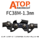 ATOP FC38��-1.3mm �ե������ �����󥽡��ؿ�
