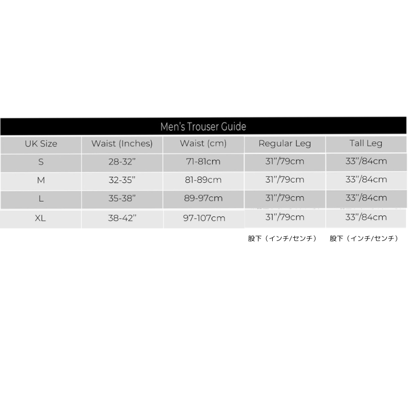 TREEPRO Breatheflex Pro �����󥽡��ѥ�� �ǥ�����A �����L(TALL) 