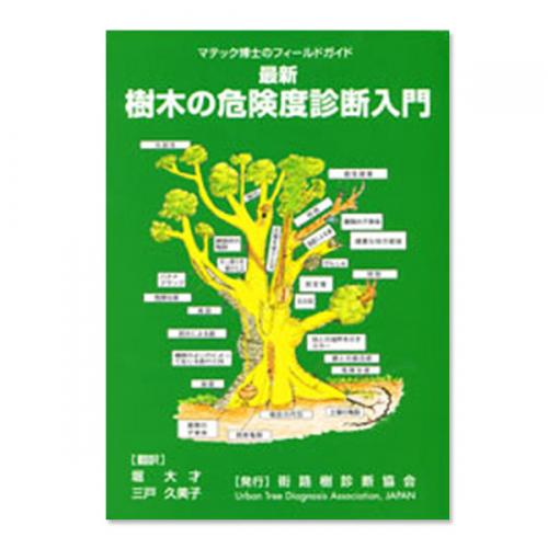 �ǿ������ڤδ����ٿ�������