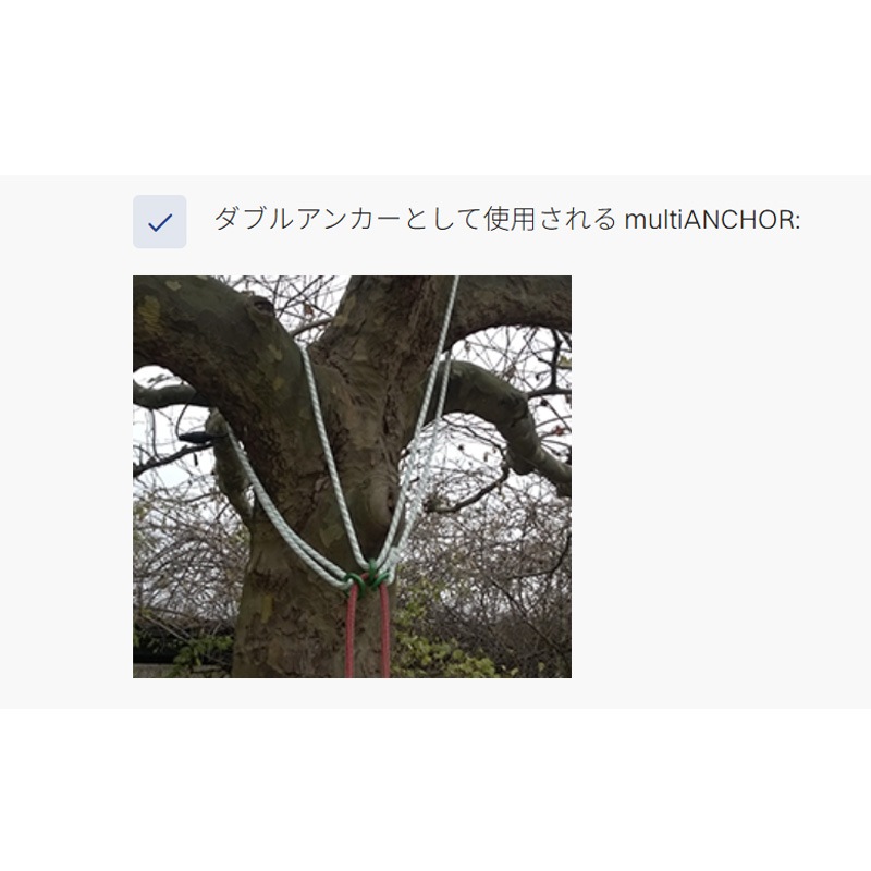 Teufelberger ޥ󥫡 4 / multiANCHOR