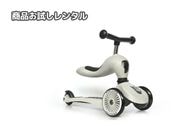 ��������&�饤�� �ϥ����������å����ڥ���ץ뤪������ӥ���