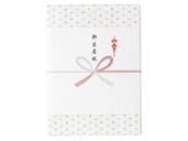 ��̵���� �Τ��ݤ���åԥ� 