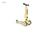 &饤 ϥåںûȯ¿2ǯݾڡ