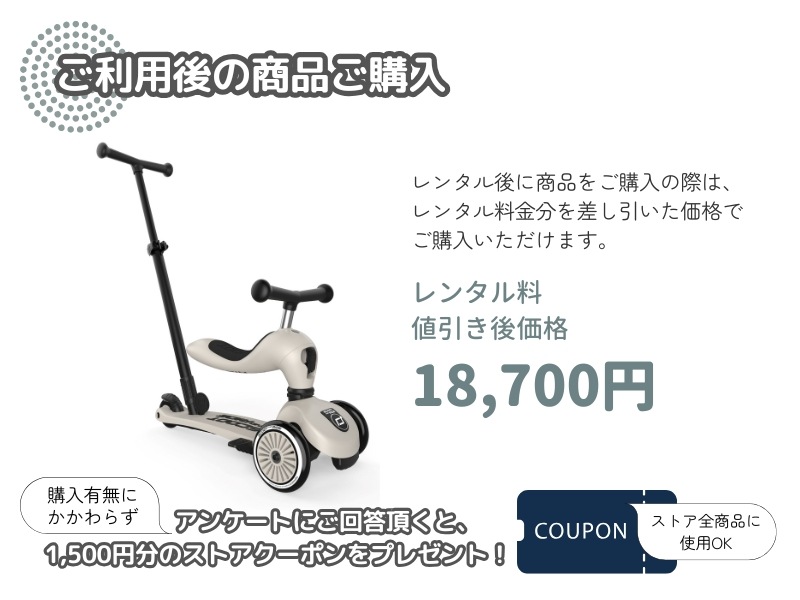 ��������&�饤�� �ϥ����������å����ڥ���ץ뤪������ӥ���