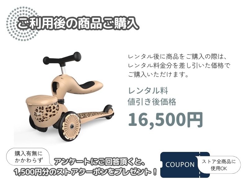 ��������&�饤�� �ϥ����������å����ڥ���ץ뤪������ӥ���