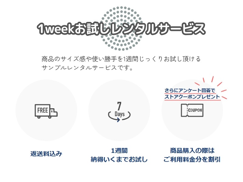 ��������&�饤�� �ޥ��ե������ȡڥ���ץ뤪������ӥ���