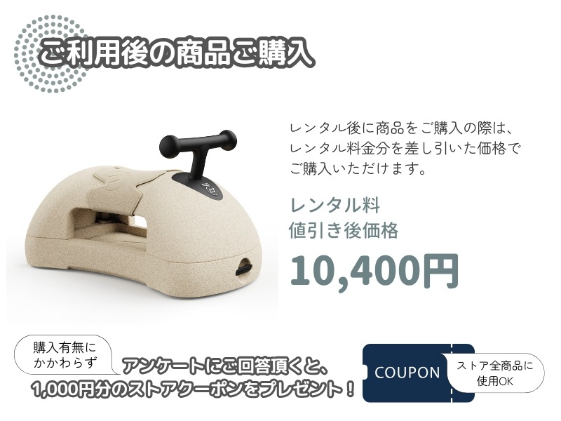 ��������&�饤�� �ޥ��ե������ȡڥ���ץ뤪������ӥ���