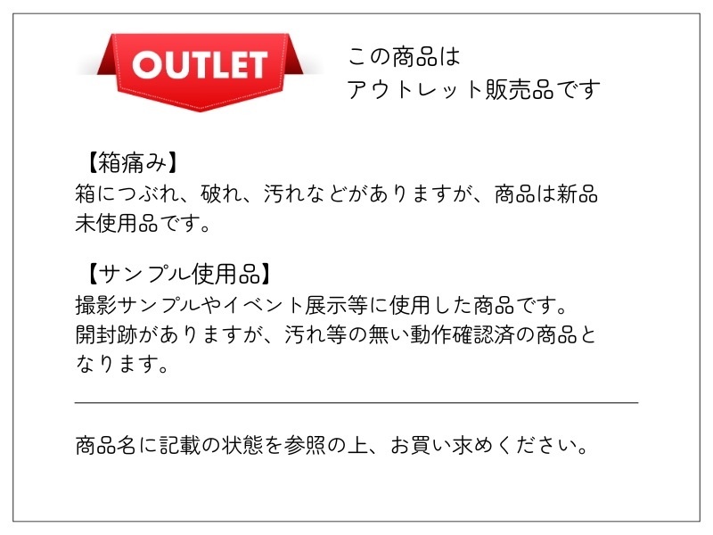 �������ȥ�åȡ��Х����󥰥ȥ��� �����饤�� ������ȥ��ں�û����ȯ����