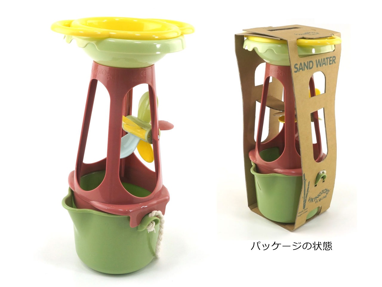 �������ȥ�åȡ��Х����󥰥ȥ��� �����饤�� ������ȥ��ں�û����ȯ����