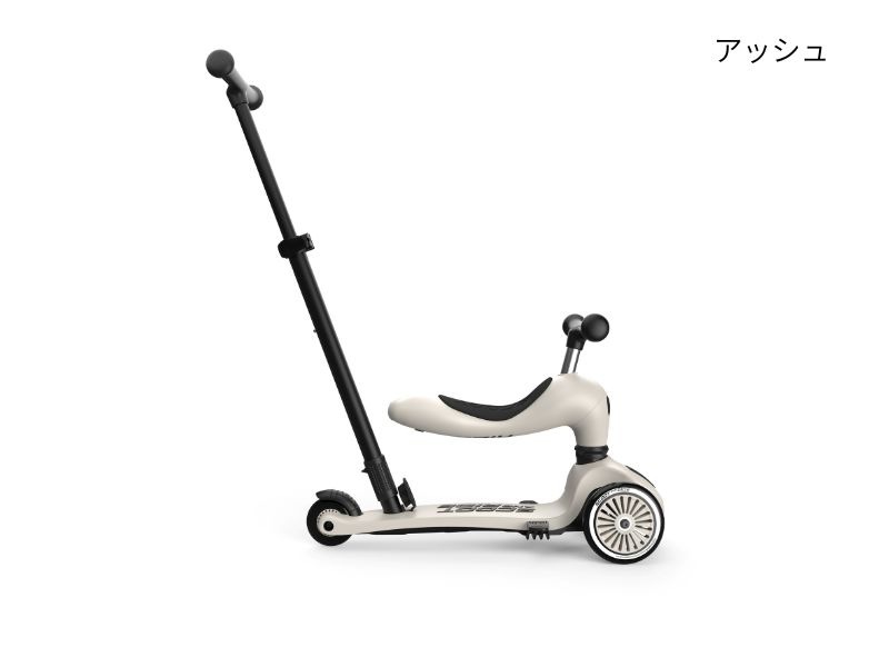 スクート&ライド ハイウェイキック1 スクート&ライド ハイウェイキック1 ｜ CASARICH