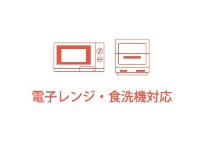 【新品未開封】イングリッシーナファスト　レッド イングリッシーナ ファスト アートプレート【最短翌日発送