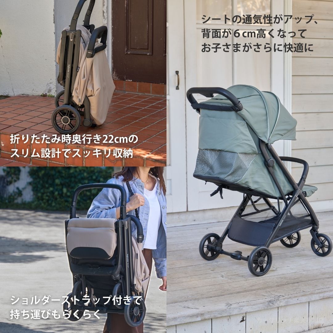 イングリッシーナ クイッド3【最短翌日発送・安心の3年保証