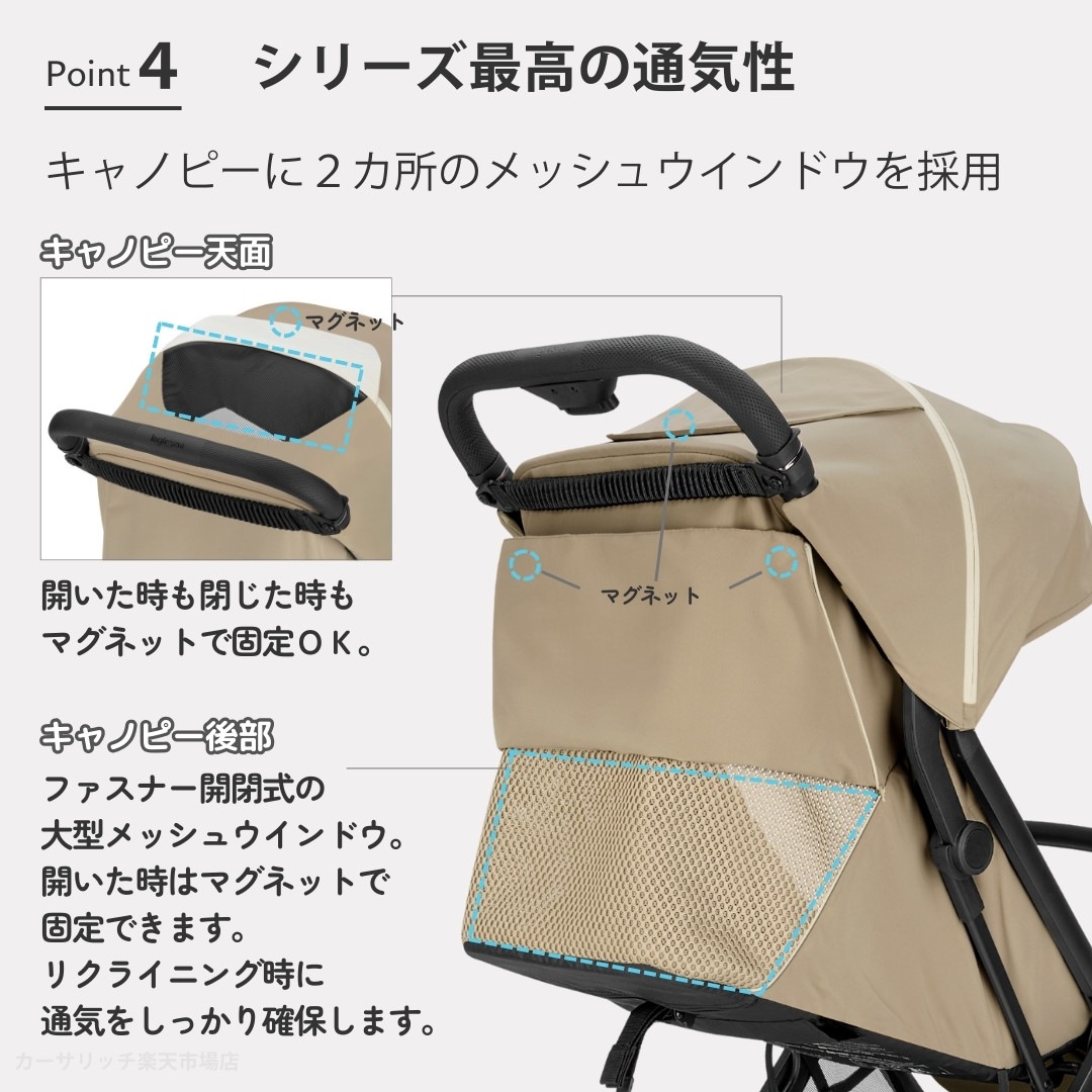 イングリッシーナ クイッド3【最短翌日発送・安心の3年保証