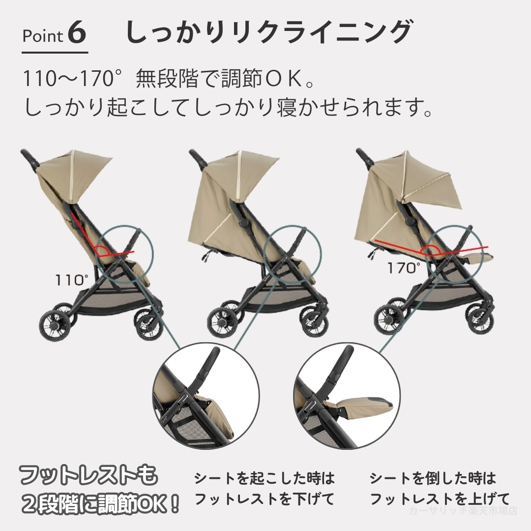 イングリッシーナ クイッド3【最短翌日発送・安心の3年保証