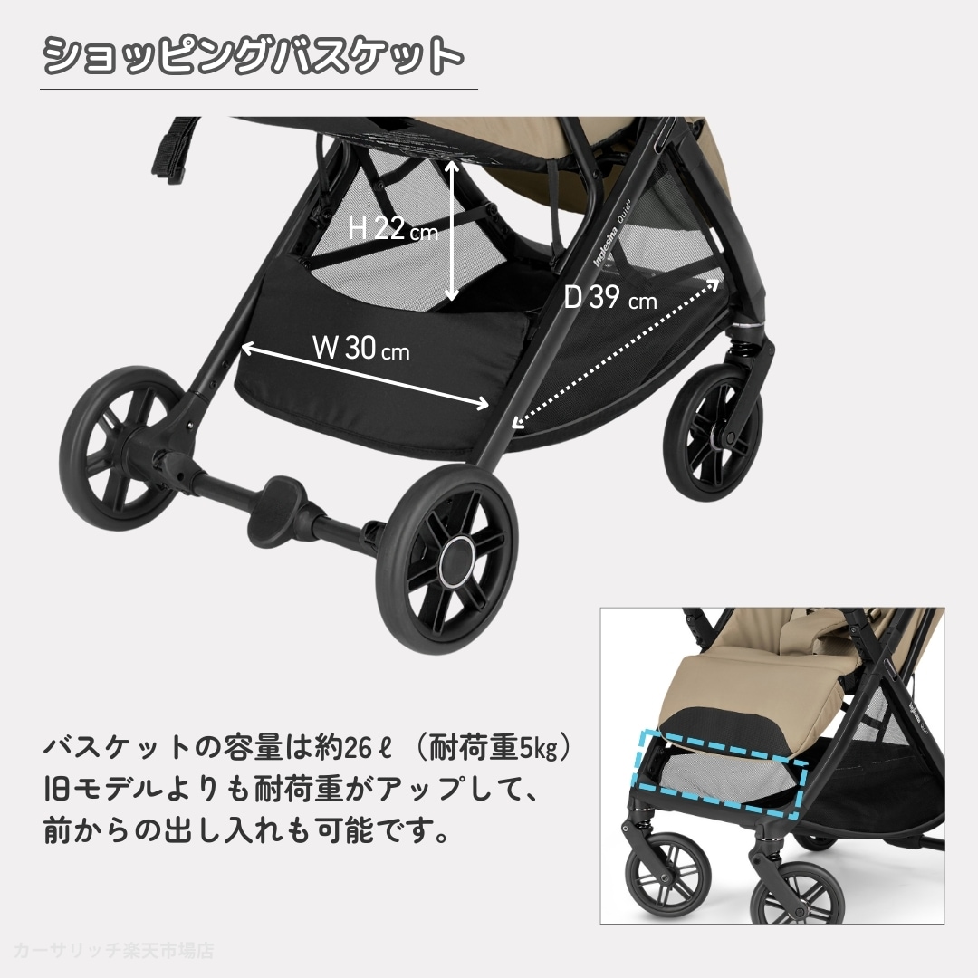 ���󥰥�å����� �����å�3�ں�û����ȯ�����¿���3ǯ�ݾڡ�