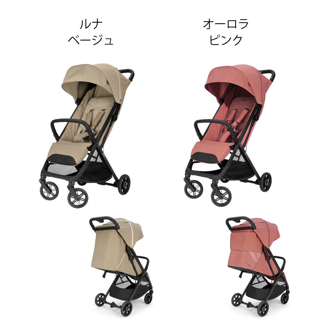 【早い者勝ち❣綺麗☆】イングリッシーナ ベビーカー Quid イングリッシーナ クイッド3【最短翌日発送・安心の3年保証