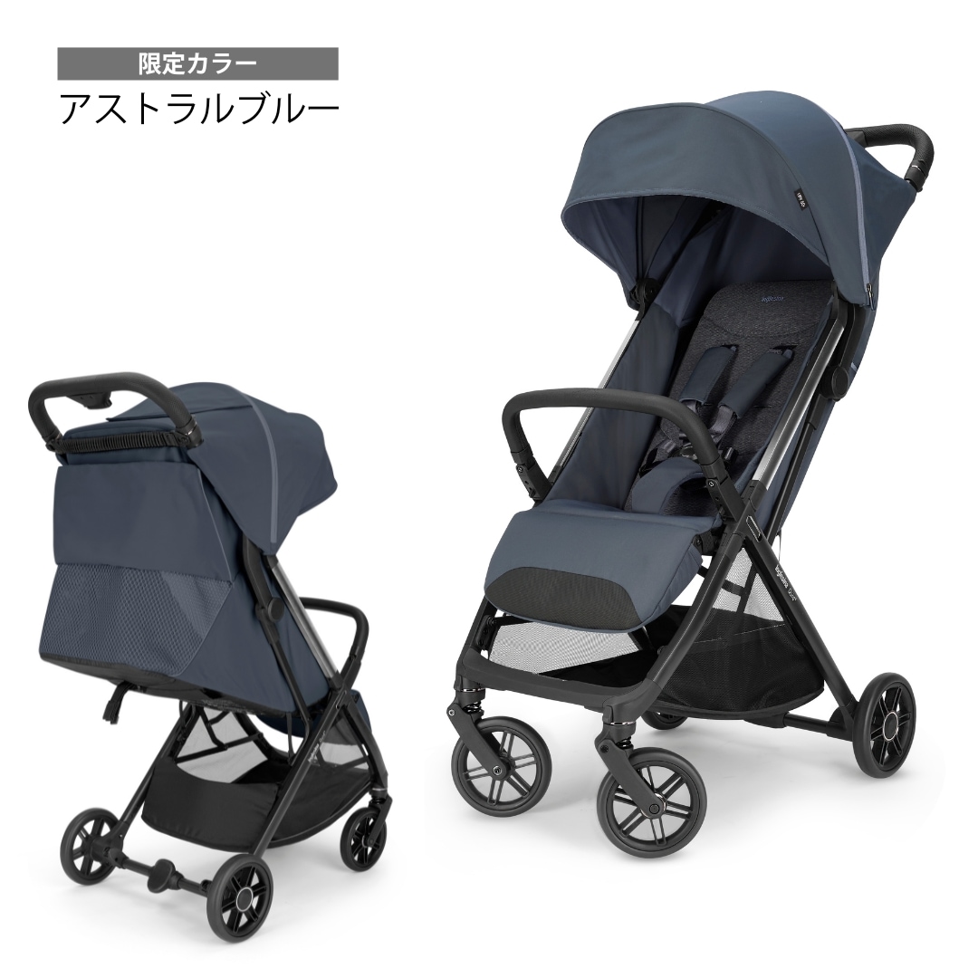 【超美品】イングリッシーナ クイッド3 ギャラクシーグレー イングリッシーナ クイッド3【最短翌日発送・安心の3年保証