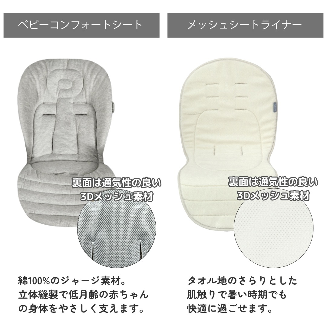 イングリッシーナ クイッド3【最短翌日発送・安心の3年保証