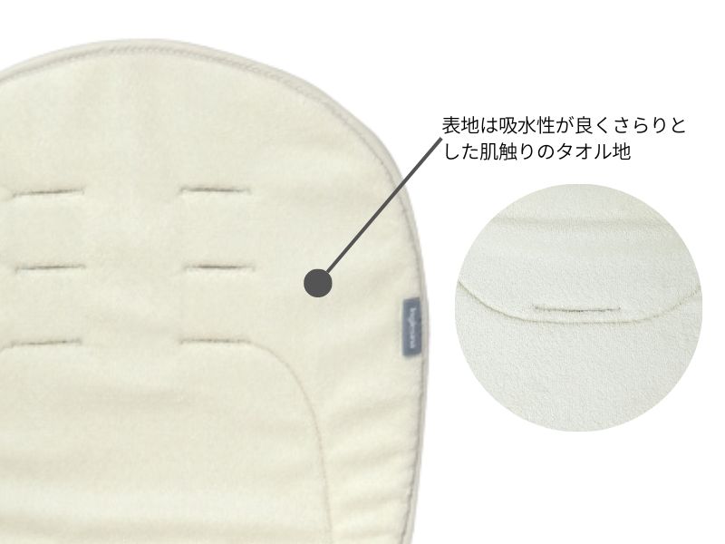 ���󥰥�å����� ��å��奷���ȥ饤�ʡ��ں�û����ȯ����