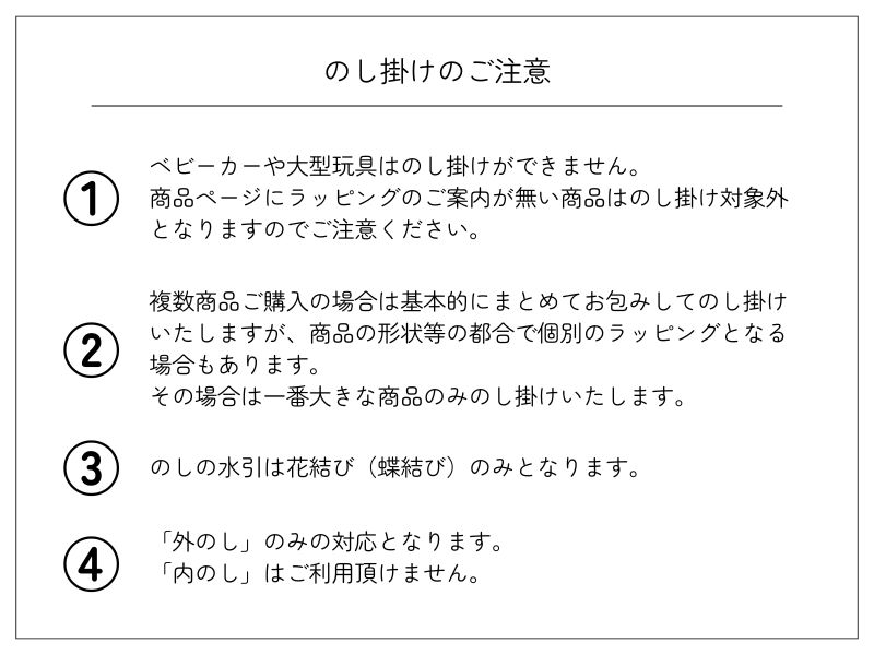 ��̵���� �Τ��ݤ���åԥ� 