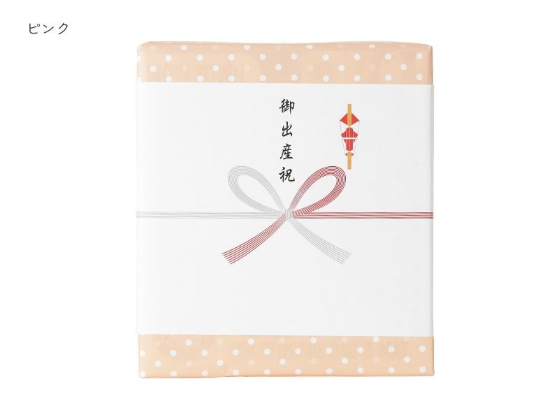 ��̵���� �Τ��ݤ���åԥ� 