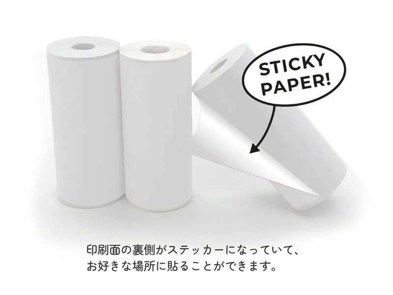 �ۥåץ����� �����ޥ륹�ƥå��� ��ե���3�ĥ��åȡں�û����ȯ����