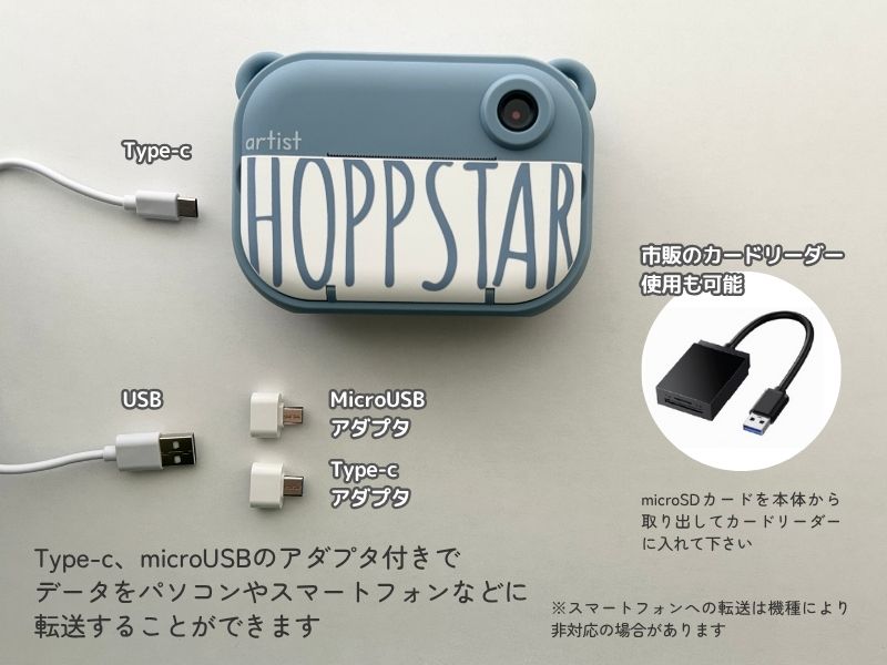 �ۥåץ����� �����ƥ����ȡں�û����ȯ����