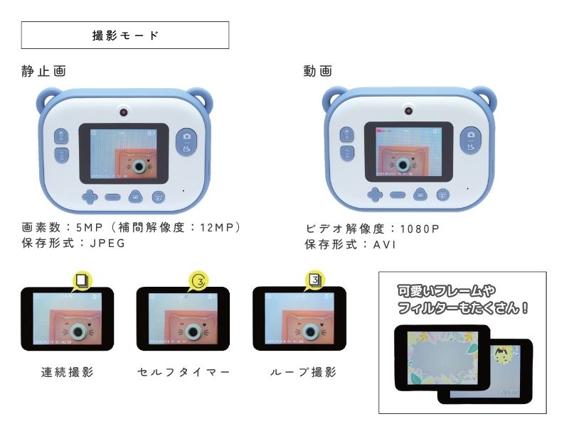 �ۥåץ����� �����ƥ����ȡں�û����ȯ����