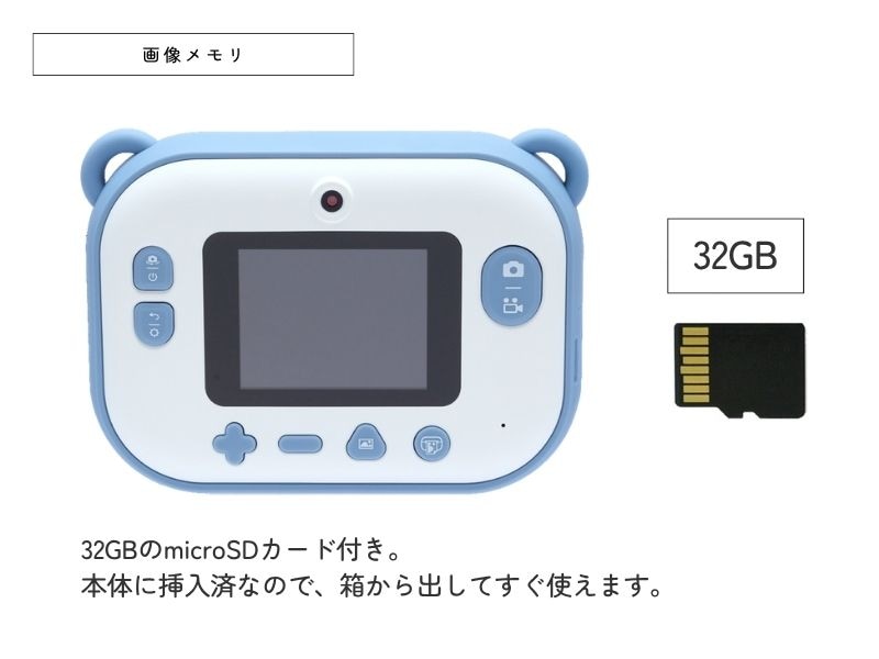 �ۥåץ����� �����ƥ����ȡں�û����ȯ����