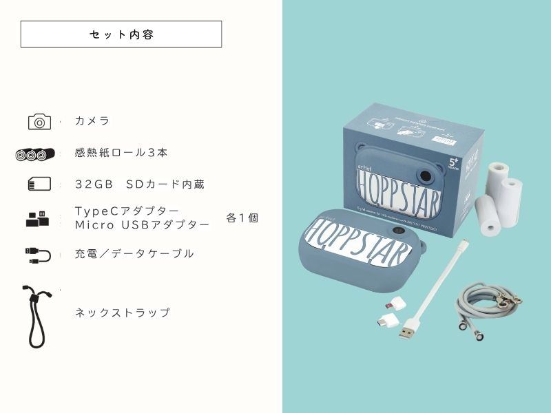 �ۥåץ����� �����ƥ����ȡں�û����ȯ����