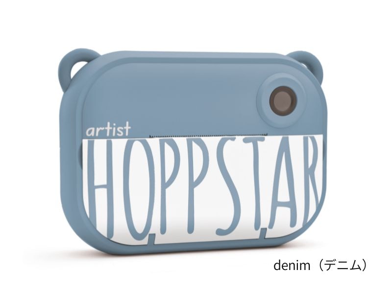 �ۥåץ����� �����ƥ����ȡں�û����ȯ����