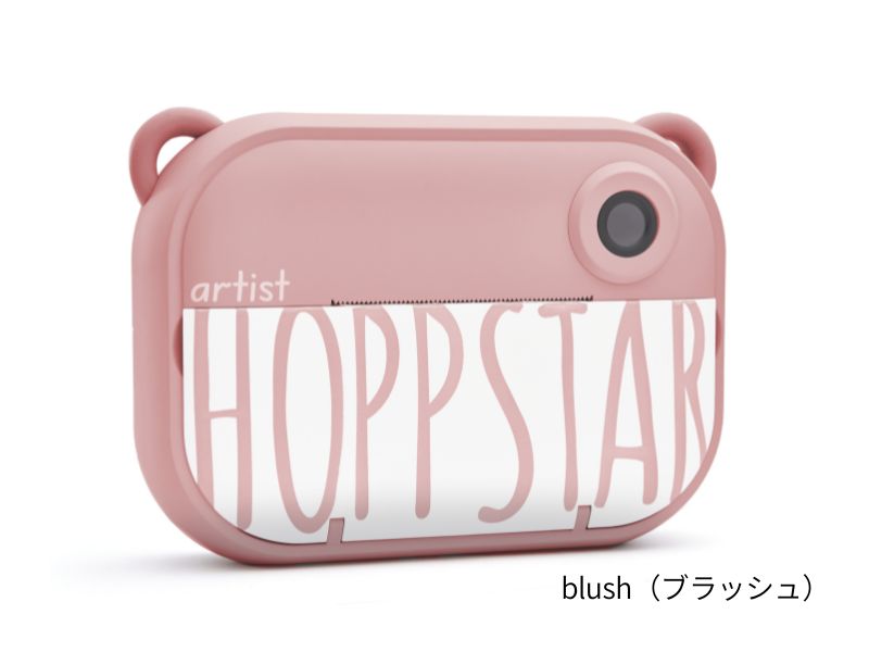 �ۥåץ����� �����ƥ����ȡں�û����ȯ����