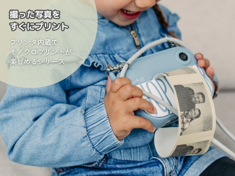 �ۥåץ����� �����ƥ����ȡں�û����ȯ����