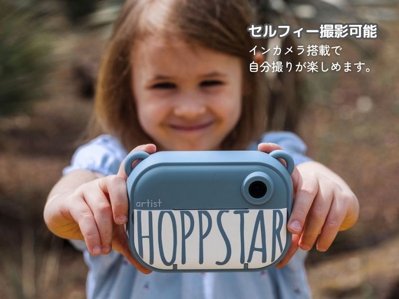 �ۥåץ����� �����ƥ����ȡں�û����ȯ����