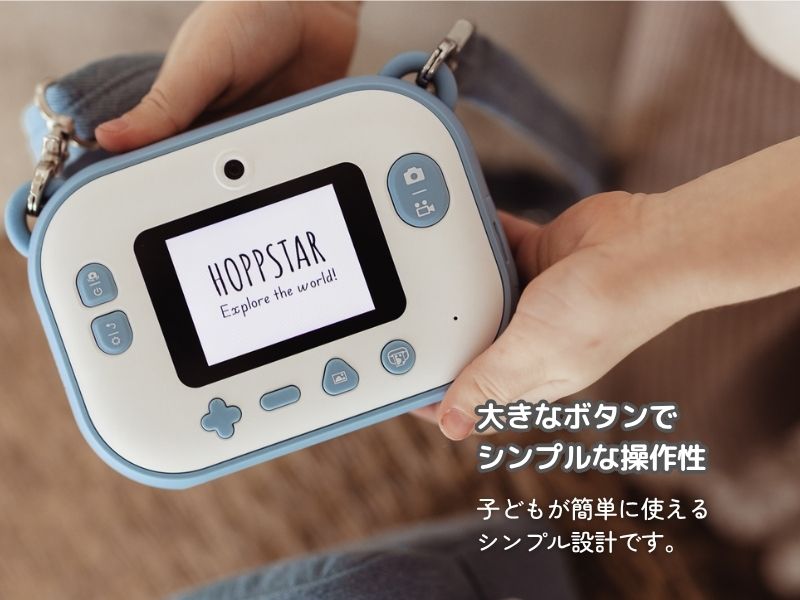 �ۥåץ����� �����ƥ����ȡں�û����ȯ����