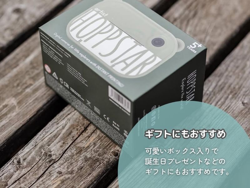 �ۥåץ����� �����ƥ����ȡں�û����ȯ����