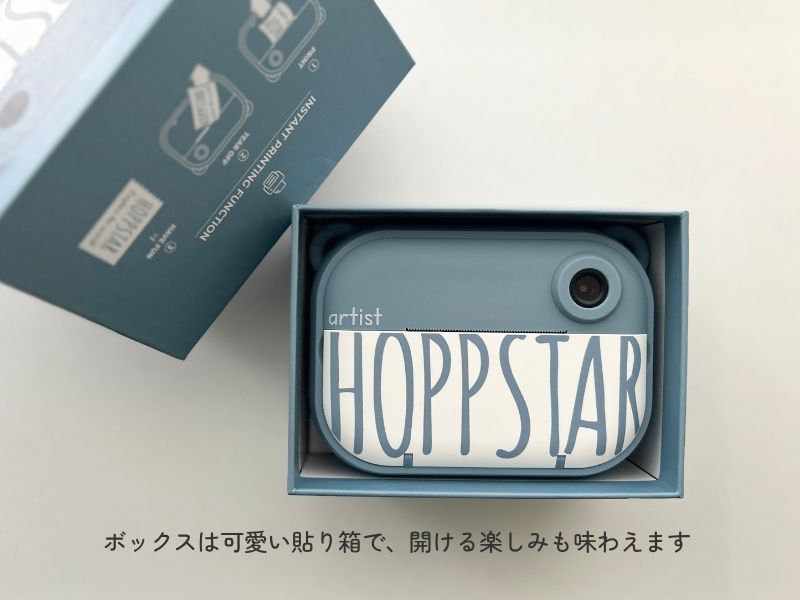 �ۥåץ����� �����ƥ����ȡں�û����ȯ����