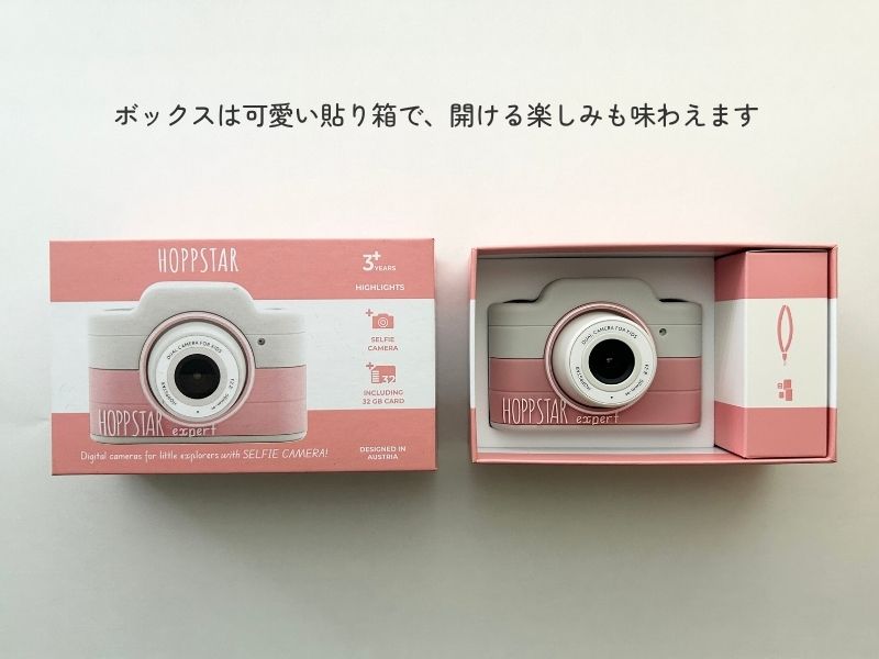 �ۥåץ����� �������ѡ��ȡں�û����ȯ����