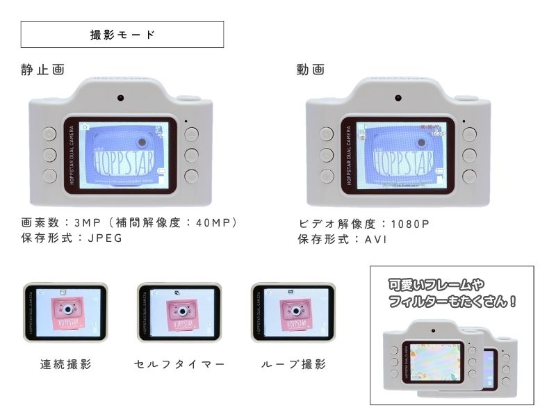 �ۥåץ����� �������ѡ��ȡں�û����ȯ����