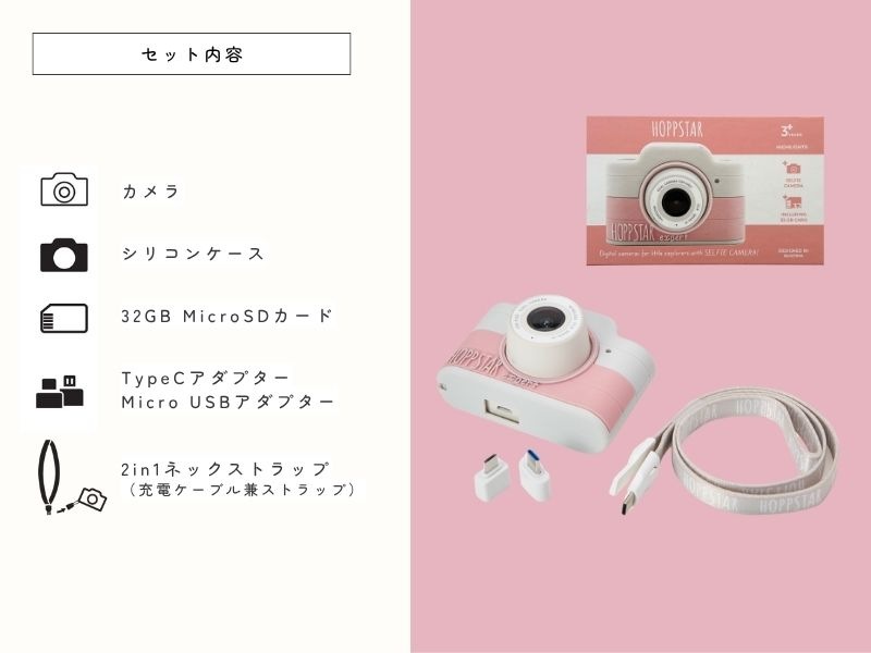 �ۥåץ����� �������ѡ��ȡں�û����ȯ����