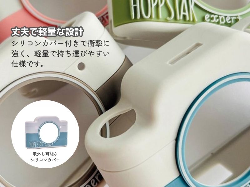 �ۥåץ����� �������ѡ��ȡں�û����ȯ����