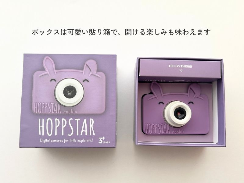 �ۥåץ����� �롼�����ں�û����ȯ�����¿���2ǯ�ݾڡ�