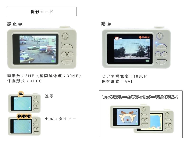 �ۥåץ����� �롼�����ں�û����ȯ�����¿���2ǯ�ݾڡ�