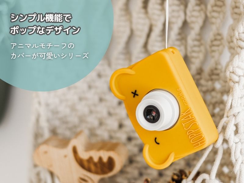 �ۥåץ����� �롼�����ں�û����ȯ�����¿���2ǯ�ݾڡ�